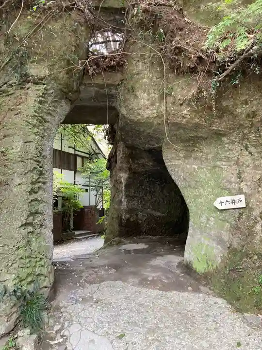 海蔵寺(神奈川県)