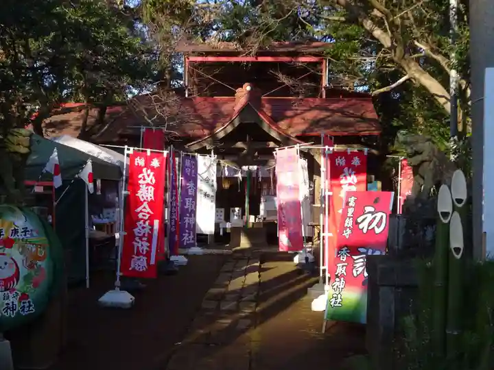 富里香取神社の本殿・本堂