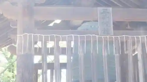 園城寺（三井寺）(滋賀県)