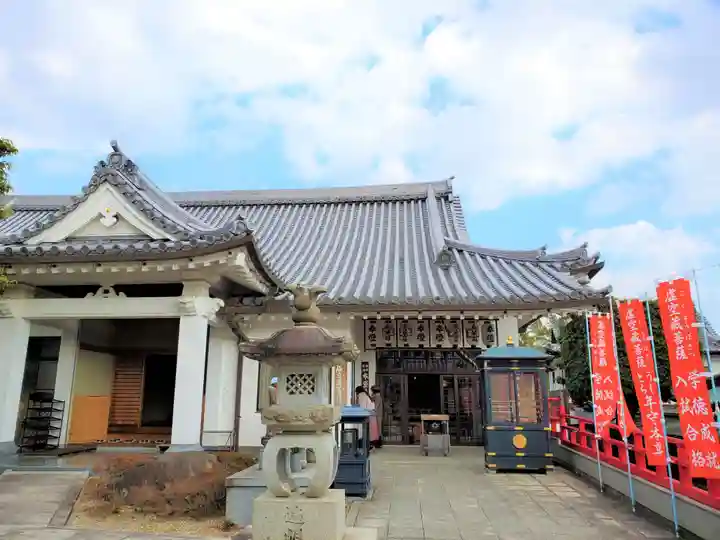 成就院の本殿・本堂