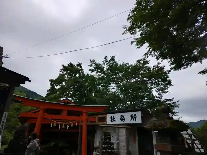 高龍神社(新潟県)