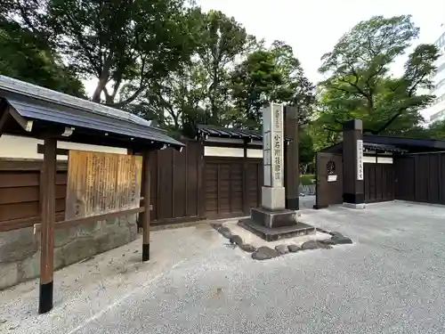 錦春稲荷大明神(東京都)