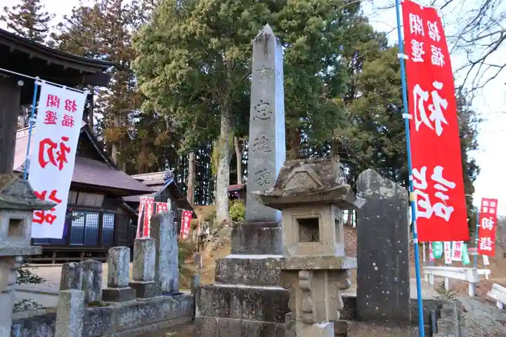 長屋神社のその他建物