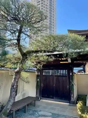 法身寺(東京都)
