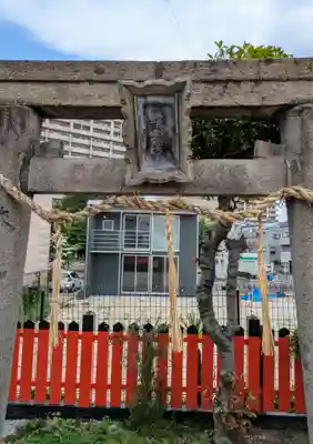 三郷橋稲荷神社(大阪府)