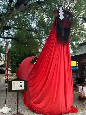 和霊神社(愛媛県)