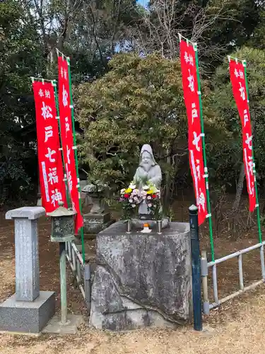 円能寺の地蔵