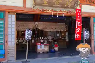 密厳院（苅萱堂）の本殿・本堂