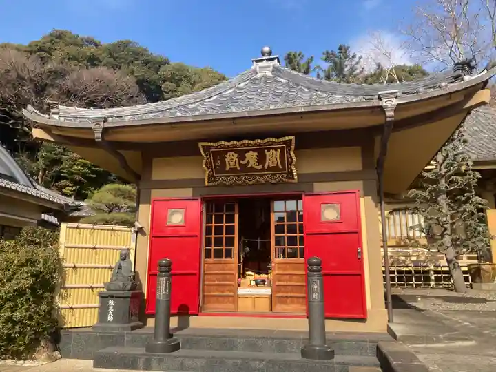 東福寺(神奈川県)