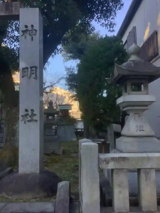 神明社のその他建物