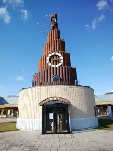 温根湯神社の周辺