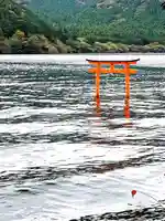 九頭龍神社本宮(神奈川県)