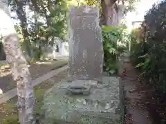 鎌足神社の建物その他