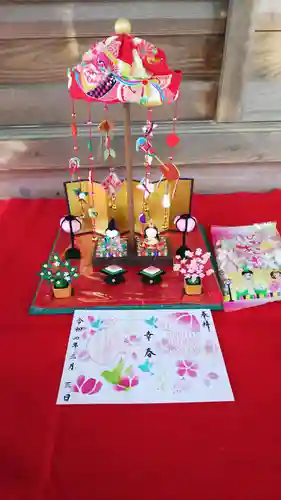 大宮・大原神社の御朱印