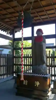 三学院(埼玉県)