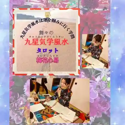 遠照山 光明寺（尼崎大仏）(兵庫県)