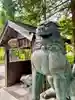 由仁神社(北海道)