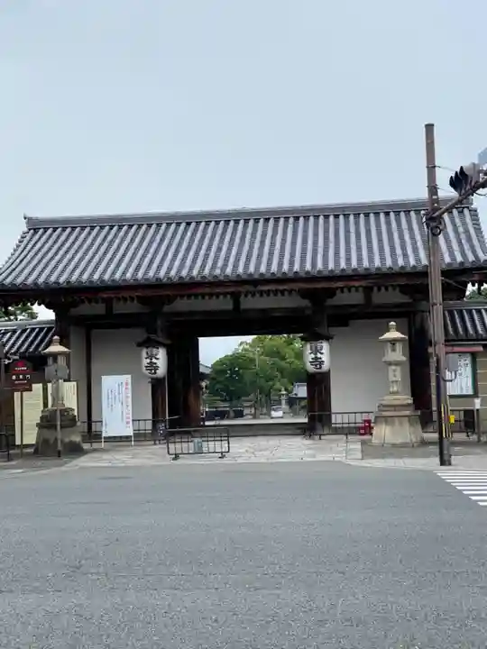 東寺(教王護国寺)の山門・神門