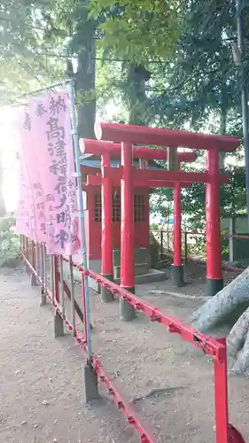 愛宕神社(茨城県)
