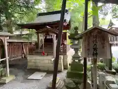 秩父神社(埼玉県)