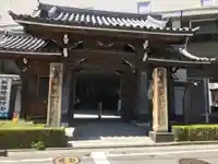 常照寺の山門・神門