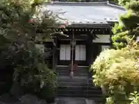 遍照寺(神奈川県)
