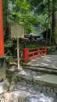貴船神社奥宮(京都府)