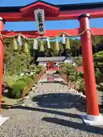 出雲神社の鳥居