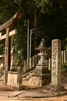 理正院(愛媛県)