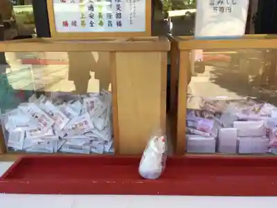 日枝神社の授与品その他