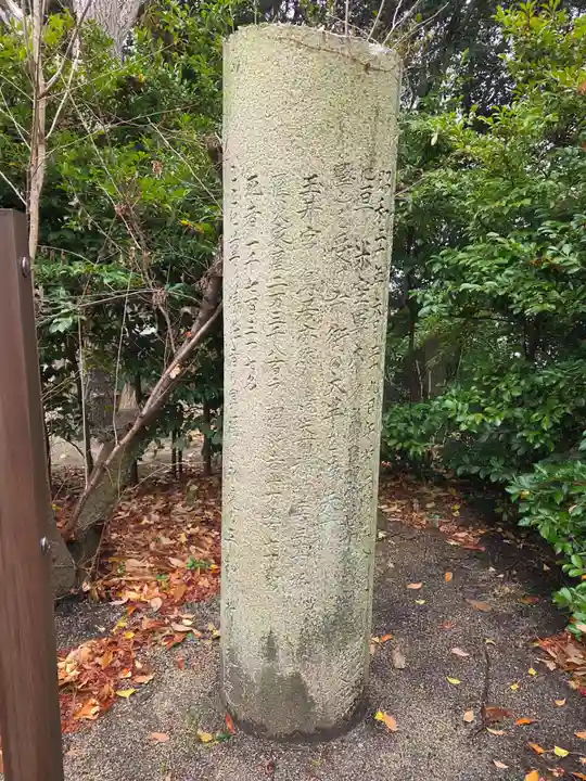 玉井宮東照宮(岡山県)