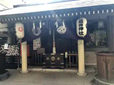櫻田神社の本殿・本堂