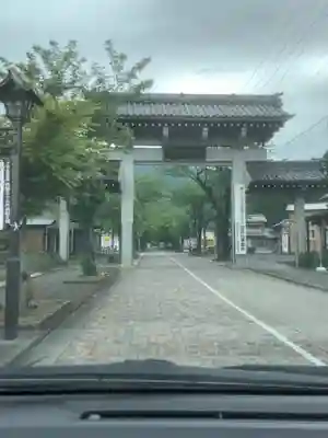 華厳寺(岐阜県)