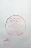 本願寺(西本願寺)の{uncategorized: "未分類", other: "その他", undefined: "問題あり", building: "その他建物", grave: "お墓", sacred_gate: "鳥居", guardian: "狛犬", statue: "像", buddha: "仏像", history: "歴史", nature: "自然", garden: "庭園", animal: "動物", pagoda: "塔", temizu: "手水舎", mountain_gate: "山門・神門", sanctuary: "本殿・本堂", subordinate: "末社・摂社", art: "芸術", scenery: "景色", jizo: "地蔵", ema: "絵馬", goshuin: "御朱印", omikuji: "おみくじ", items: "授与品その他", amulet: "お守り", goshuincho: "御朱印帳", eats: "食事", festival: "お祭り", votive_dance: "神楽", shichigosan: "七五三参", wedding: "結婚式", experience: "体験その他", initially: "初詣", around: "周辺", anti_infection: "感染症対策"}