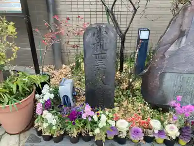 宗興寺(神奈川県)