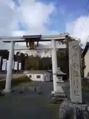 小椋神社の鳥居