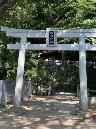 枚岡神社の鳥居