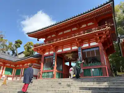 八坂神社(祇園さん)の{uncategorized: "未分類", other: "その他", undefined: "問題あり", building: "その他建物", grave: "お墓", sacred_gate: "鳥居", guardian: "狛犬", statue: "像", buddha: "仏像", history: "歴史", nature: "自然", garden: "庭園", animal: "動物", pagoda: "塔", temizu: "手水舎", mountain_gate: "山門・神門", sanctuary: "本殿・本堂", subordinate: "末社・摂社", art: "芸術", scenery: "景色", jizo: "地蔵", ema: "絵馬", goshuin: "御朱印", omikuji: "おみくじ", items: "授与品その他", amulet: "お守り", goshuincho: "御朱印帳", eats: "食事", festival: "お祭り", votive_dance: "神楽", shichigosan: "七五三参", wedding: "結婚式", experience: "体験その他", initially: "初詣", around: "周辺", anti_infection: "感染症対策"}