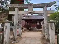 荒胡子神社(広島県)