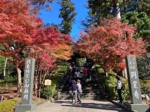 円覚寺のその他建物