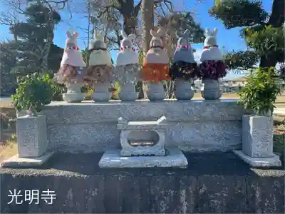 光明寺の地蔵