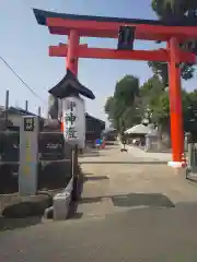 別所琴平神社の鳥居