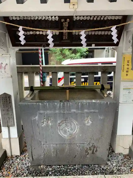 椙森神社(東京都)