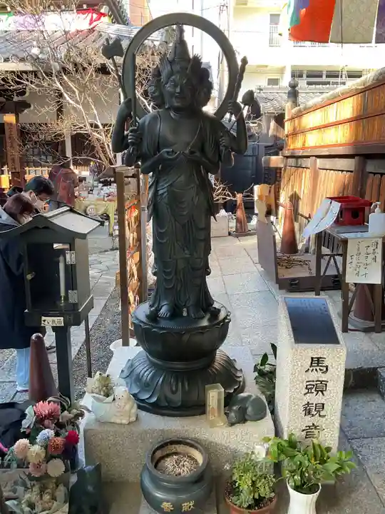 平等寺(因幡堂)(京都府)