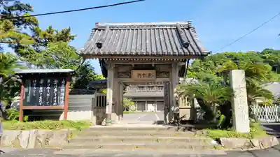 光明寺(神奈川県)