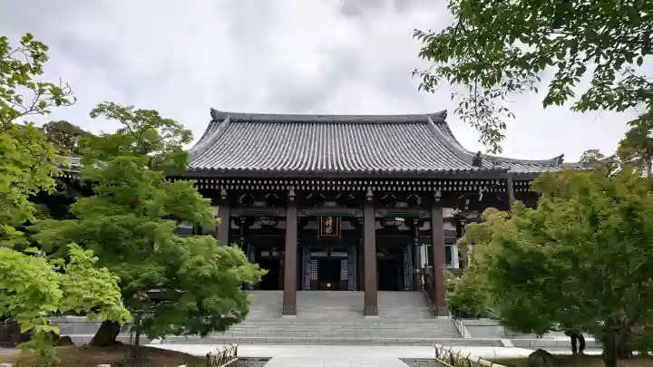 智積院の{uncategorized: "未分類", other: "その他", undefined: "問題あり", building: "その他建物", grave: "お墓", sacred_gate: "鳥居", guardian: "狛犬", statue: "像", buddha: "仏像", history: "歴史", nature: "自然", garden: "庭園", animal: "動物", pagoda: "塔", temizu: "手水舎", mountain_gate: "山門・神門", sanctuary: "本殿・本堂", subordinate: "末社・摂社", art: "芸術", scenery: "景色", jizo: "地蔵", ema: "絵馬", goshuin: "御朱印", omikuji: "おみくじ", items: "授与品その他", amulet: "お守り", goshuincho: "御朱印帳", eats: "食事", festival: "お祭り", votive_dance: "神楽", shichigosan: "七五三参", wedding: "結婚式", experience: "体験その他", initially: "初詣", around: "周辺", anti_infection: "感染症対策"}