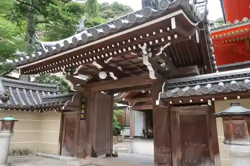 朝護孫子寺(奈良県)