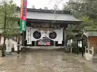 熊野本宮大社(和歌山県)