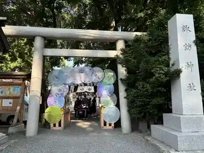 札幌諏訪神社の鳥居