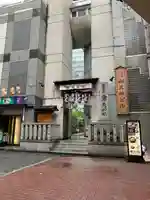 露天神社(お初天神)のその他建物